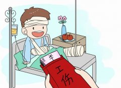 員工自愿放棄繳納社保，企業(yè)有權(quán)同意嗎？